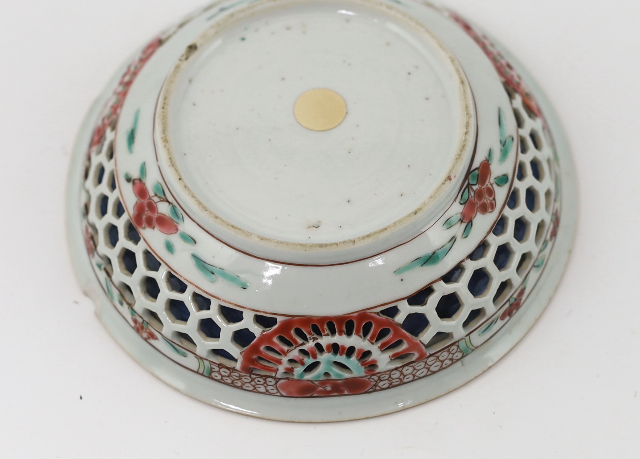 A Chinese famille rose reticulated saucer dish, Qianlong
